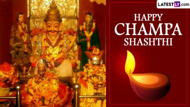 Happy Champa Shashti 2022 Images and HD Wallpapers for Free Download Online:खंडोबा नवरात्रोत्सव निमित्त शुभेच्छा देण्यासाठी Greetings आणि WhatsApp Messages